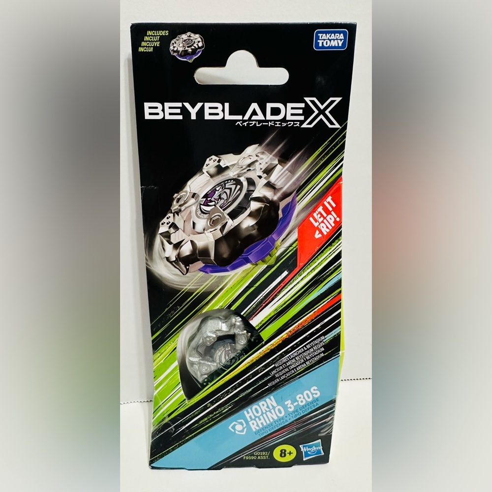 Beyblade X Burst QuadDrive Set 4 total - Picture 6 of 6